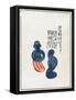 Clay Charms, Including Written O-Fuda, Japanese-null-Framed Stretched Canvas