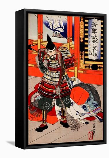 Cleaning Deck, from the Series Yoshitoshi's Incomparable Warriors-Yoshitoshi Tsukioka-Framed Stretched Canvas