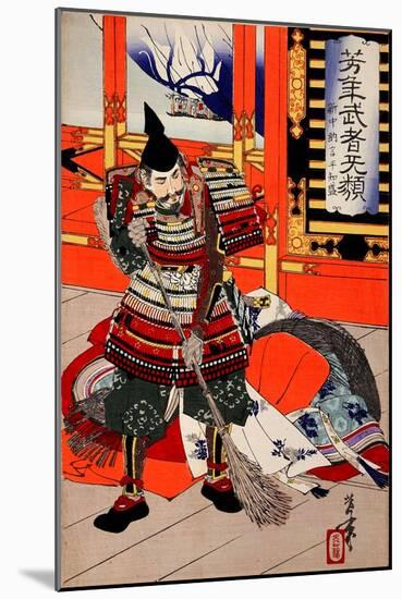 Cleaning Deck, from the Series Yoshitoshi's Incomparable Warriors-Yoshitoshi Tsukioka-Mounted Giclee Print