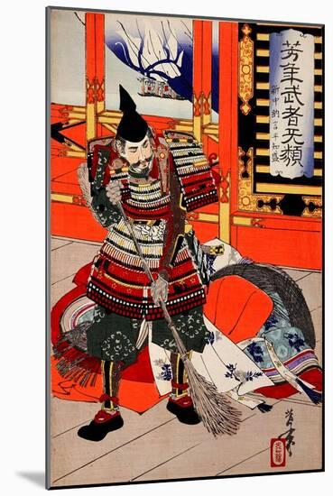 Cleaning Deck, from the Series Yoshitoshi's Incomparable Warriors-Yoshitoshi Tsukioka-Mounted Premium Giclee Print