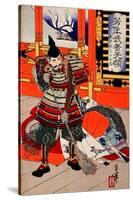 Cleaning Deck, from the Series Yoshitoshi's Incomparable Warriors-Yoshitoshi Tsukioka-Stretched Canvas