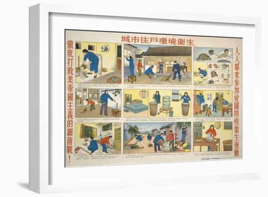 Cleanliness Prevents Malaria-null-Framed Art Print