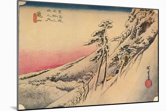 Clear Weather after Snow at Kameyama, from 53 Stations of Tokaido, (1832), 1903-Ando Hiroshige-Mounted Giclee Print