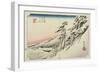 Clear Weather after Snow, Kameyama, Yukibare, C. 1833-Utagawa Hiroshige-Framed Giclee Print