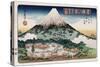 Clearing Weather, Enoshima, from the Series 'Eight Views of Famous Places'-Ando Hiroshige-Stretched Canvas