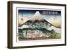 Clearing Weather, Enoshima, from the Series 'Eight Views of Famous Places'-Ando Hiroshige-Framed Giclee Print