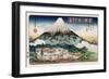 Clearing Weather, Enoshima, from the Series 'Eight Views of Famous Places'-Ando Hiroshige-Framed Giclee Print