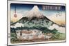 Clearing Weather, Enoshima, from the Series 'Eight Views of Famous Places'-Ando Hiroshige-Mounted Giclee Print
