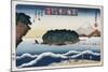 Clearing Weather, Enoshima, from the Series 'Eight Views of Famous Places'-Ando Hiroshige-Mounted Giclee Print