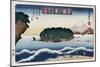 Clearing Weather, Enoshima, from the Series 'Eight Views of Famous Places'-Ando Hiroshige-Mounted Giclee Print