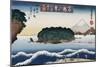 Clearing Weather, Enoshima', from the Series 'Eight Views of Famous Places'-Toyokuni II-Mounted Giclee Print