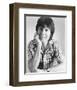 Cliff Richard-null-Framed Photo