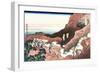 Climbing on Mt. Fuji-Katsushika Hokusai-Framed Giclee Print