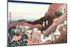 Climbing on Mt. Fuji-Katsushika Hokusai-Mounted Giclee Print