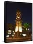 Clock Tower, Downtown at Night, Aleppo (Haleb), Syria, Middle East-Christian Kober-Framed Stretched Canvas