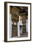 Close-Up from the Woodwork in the Dzong or Castle of Punakha, Bhutan, Asia-Michael Runkel-Framed Photographic Print