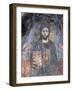 Close-Up of a Fresco of a Pantocrator, Christ Pantocrator, Zoupena, Sparta, Peloponnesus, Greece-null-Framed Giclee Print