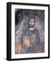 Close-Up of a Fresco of a Pantocrator, Christ Pantocrator, Zoupena, Sparta, Peloponnesus, Greece-null-Framed Giclee Print