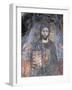 Close-Up of a Fresco of a Pantocrator, Christ Pantocrator, Zoupena, Sparta, Peloponnesus, Greece-null-Framed Giclee Print