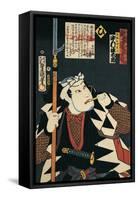 Close-Up of a Kabuki Actor Smoking a Pipe-null-Framed Stretched Canvas