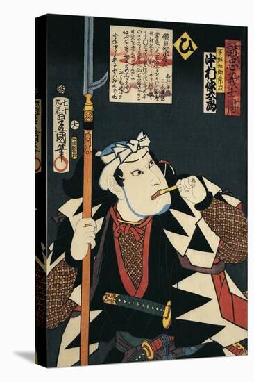 Close-Up of a Kabuki Actor Smoking a Pipe-null-Stretched Canvas