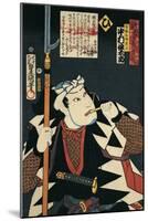 Close-Up of a Kabuki Actor Smoking a Pipe-null-Mounted Giclee Print