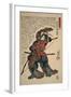 Close-Up of a Man Holding a Longbow-null-Framed Giclee Print