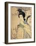 Close-Up of a Woman-null-Framed Giclee Print