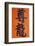 Close-up of Chinese Calligraphy at a Temple, Stanley, Hong Kong, China, Asia-Amanda Hall-Framed Photographic Print