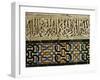 Close-Up of Decoration, Alhambra, Granada, Andalucia, Spain-Adam Woolfitt-Framed Photographic Print