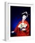 Close-up of Geisha Girl in Blue with Fan, Kyoto, Japan-Bill Bachmann-Framed Photographic Print