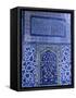 Close-Up of Mosaic, Topkapi Palace, Istanbul, Turkey-R H Productions-Framed Stretched Canvas