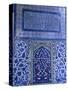 Close-Up of Mosaic, Topkapi Palace, Istanbul, Turkey-R H Productions-Stretched Canvas