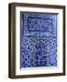 Close-Up of Mosaic, Topkapi Palace, Istanbul, Turkey-R H Productions-Framed Photographic Print