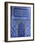 Close-Up of Mosaic, Topkapi Palace, Istanbul, Turkey-R H Productions-Framed Photographic Print