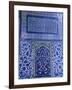 Close-Up of Mosaic, Topkapi Palace, Istanbul, Turkey-R H Productions-Framed Photographic Print