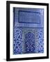 Close-Up of Mosaic, Topkapi Palace, Istanbul, Turkey-R H Productions-Framed Photographic Print