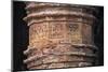 Close-up of relief carving, Puthia Temple Complex, Rajshahi Division, Bangladesh-Keren Su-Mounted Photographic Print