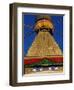 Close up of the Buddhist Stupa at Bodnath (Bodhnath) (Boudhanath), Kathmandu Valley, Nepal, Asia-Bruno Morandi-Framed Photographic Print