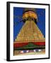 Close up of the Buddhist Stupa at Bodnath (Bodhnath) (Boudhanath), Kathmandu Valley, Nepal, Asia-Bruno Morandi-Framed Photographic Print