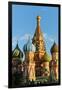 Close-up of the domes of St. Basil's Cathedral, UNESCO World Heritage Site, Moscow, Russia, Europe-Miles Ertman-Framed Premium Photographic Print