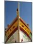 Close up of the Prow of a Traditional Painted Fishing Boat, Albufeira, Algarve, Portugal-Fraser Hall-Mounted Photographic Print