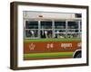 Close-Up of the Side of a Local Bus in Ayutthaya, Thailand, Southeast Asia-Charcrit Boonsom-Framed Premium Photographic Print