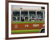 Close-Up of the Side of a Local Bus in Ayutthaya, Thailand, Southeast Asia-Charcrit Boonsom-Framed Photographic Print