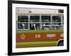 Close-Up of the Side of a Local Bus in Ayutthaya, Thailand, Southeast Asia-Charcrit Boonsom-Framed Photographic Print