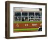 Close-Up of the Side of a Local Bus in Ayutthaya, Thailand, Southeast Asia-Charcrit Boonsom-Framed Photographic Print