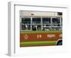 Close-Up of the Side of a Local Bus in Ayutthaya, Thailand, Southeast Asia-Charcrit Boonsom-Framed Photographic Print