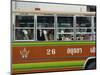 Close-Up of the Side of a Local Bus in Ayutthaya, Thailand, Southeast Asia-Charcrit Boonsom-Mounted Photographic Print