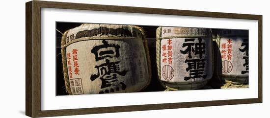 Close-up of Three Dedicated Sake Barrels, Imamiya Temple, Kita-Ku, Kyoto, Honshu, Japan-null-Framed Photographic Print