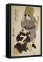 Close-Up of Two Kabuki Actors Performing-null-Framed Stretched Canvas